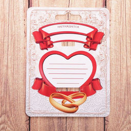 Медаль свадебная на открытке «20 лет фарфоровая свадьба», d=4 см