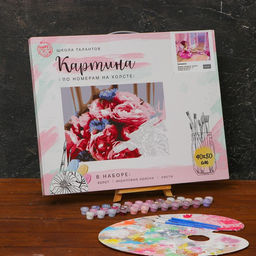 Картина по номерам на холсте с подрамником Балерина 40 50 см - Школа талантов фото 3