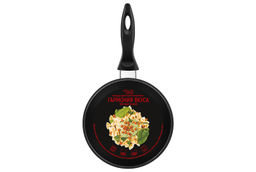 Ковш 1,5 л ГАРМОНИЯ ВКУСА Черный Оникс С КРЫШКОЙ ф18, н/р, 34,5*19*13,5 см - Elan gallery фото 11