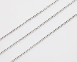 Цепь из стали