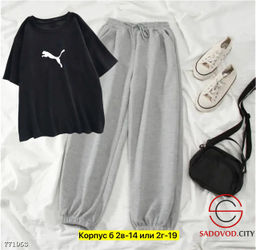 Женский спортивный костюм - Bruno фото 3