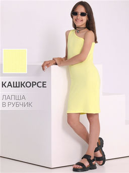 платье 1ДПБ4527023 - Апрель фото 3