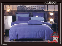 Комплект постельного белья