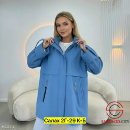 Ветровка женская с капюшоном