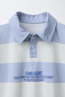 STRIPED POLO SHIRT - Zara фото 9