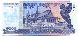 Банкнота 1000 риэлей 2016 года Камбоджа