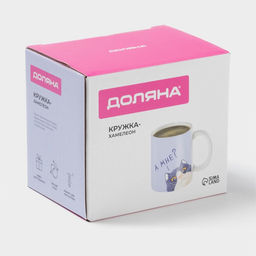 Кружка - хамелеон Доляна А мне?, 350 мл, керамика, белая, небольшие дефекты  фото 6