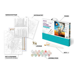 ФРЕЯ PNB/PM-322 Набор для раскрашивания по номерам 40 х 30 см Миры Дали