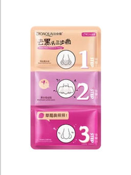 Маска для носа три ступени Bioаква с древесным углем