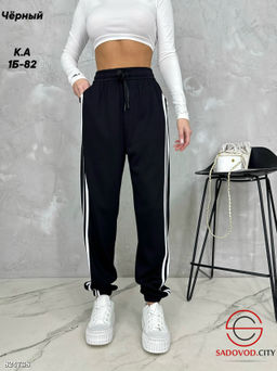 Женские штаны спортивные