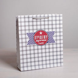 Пакет ламинированный вертикальный Стильному мужчине, ML 23 27 8 см - Дарите счастье фото 6