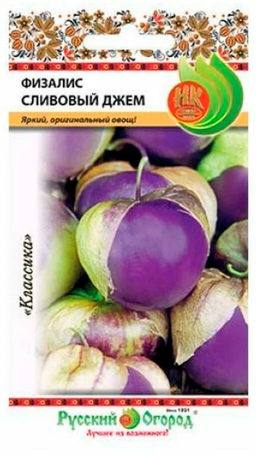 Физалис Сливовый джем 30шт. (НК)