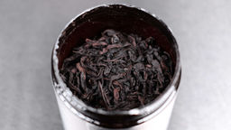 Да Хун Пао, 50 г - Tasty coffee фото 3