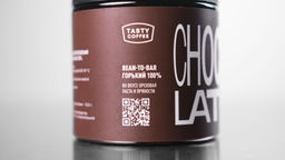 Горький горячий шоколад 100%, 200 г