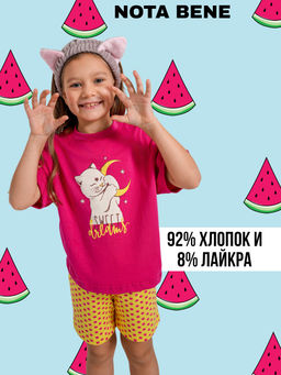 Пижама хлопок и лайкра