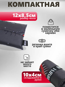 Сумка, Мод.11 Принт. Мезенская лошадь НОВИНКА!!! - Moshna фото 8