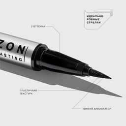 Influence Beauty Подводка для глаз Event horizon тон 01 фото 3