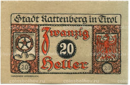 Банкнота 20 геллеров 1920 года Австрия  Раттенберг (нотгельд)