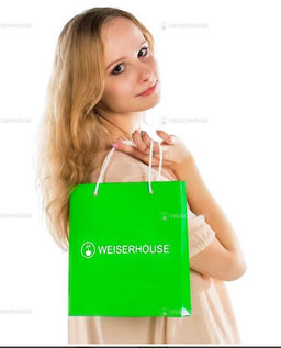 Подарочный пакет Weiserhouse 25*25*9 см