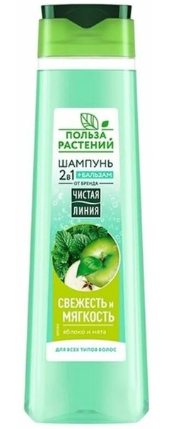 ЧИСТ.ЛИНИЯ д/волос шампунь 385мл Польза растений 2в1 Свежесть