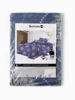 Постельное бельё 1,5сп Экономь и Я 150*225см, 150*225см, 50*70см-1шт, 60г/м2, микрофибра  фото 7