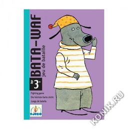 Карточная игра Djeco Батаваф