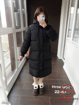 Куртка женская с капюшоном