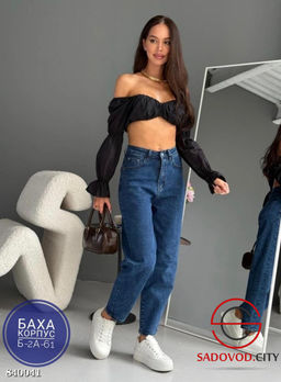 Джинсы с высокой посадкой