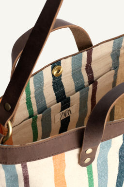 BOLSO SHOPPER LIMITED EDITION / Multicolor - Zara фото 5