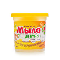 Мыло своими руками цветное, в банке "Ананас"