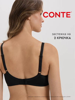 CONTE AURA RB6204 Бюстгальтер с мягкой чашкой океан - Conte elegant фото 24