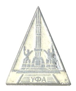 Значок Уфа