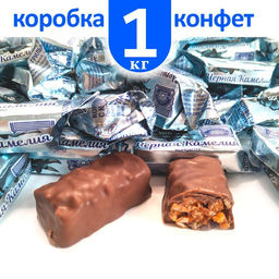Черная камелия  1кг /Самарский кондитер/ 090434