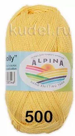 HOLLY - Alpina фото 23