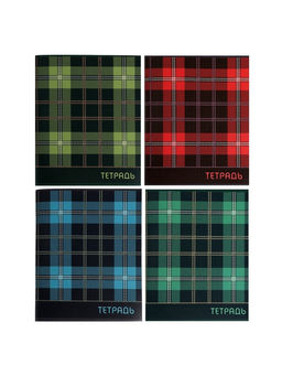 Набор тетрадей, 96 листов в клетку, Calligrata «Шотландка», серые листы, 4 штуки