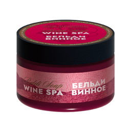 Винное бельди Wine SPA - Мануфактура дом природы фото 2
