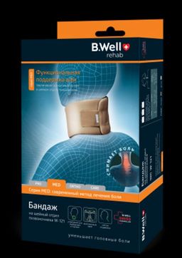 B.Well  Бандаж на шейный отдел позвоночника W-121