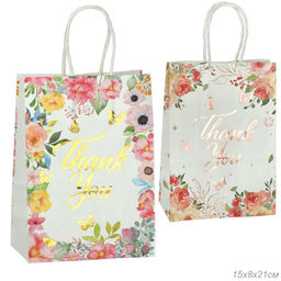 Пакет подарочный 21x15x8см / 120-5/8 /уп 12/1200/ - Галеонтрейд фото 4