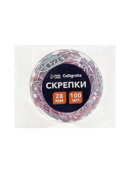 Цена за 3 шт. Скрепки 28 мм пастель в пластиковой тубе 100 штук
