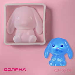 Молд Доляна Зайчонок, 6,3?6,2 см