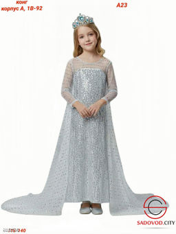 Детское платье нарядное