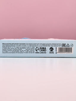 Подарочный набор косметики Самой прекрасной!, соль для ванны 100 г и жемчуг для ванны 80 г, Чистое счастье  фото 6