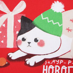 Цена за 2 шт. Набор новогодних полотенец «Доляна. Новогодние игрушки», 28×46 см - 2 штуки, 100% хлопок, рогожка 164 г/м²