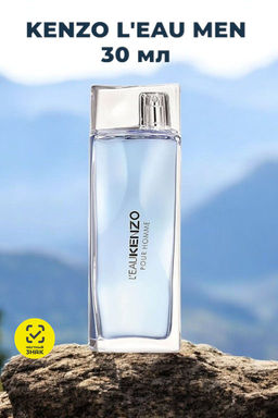 KENZO LEAU m EDT 30 ml M,
