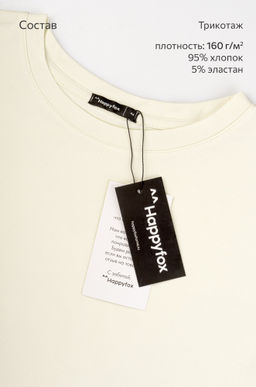 Женский лонгслив оверсайз Happyfox