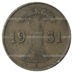 1 рейхспфенниг 1931 года A Германия