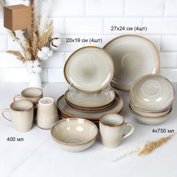 Столовый набор 16 предметов / 88014 /уп 2/ Глазурованное покрытие
