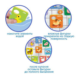 Пазлы мягкие для малышей Крошка Я «Кто как говорит?», 8 шт., от 1 года