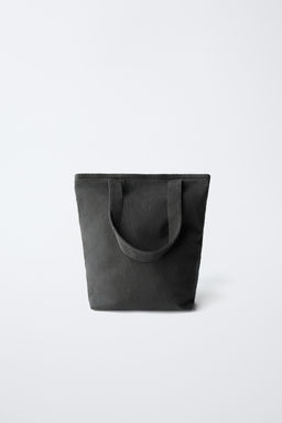 LILO & STITCH  DISNEY TOTE BAG - Zara фото 11