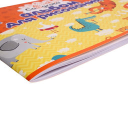 Цена за 3 шт. Альбом для рисования Calligrata А4, 32 листа, на скрепке, плотность листов 100 г/м², обложка из мелованного картона